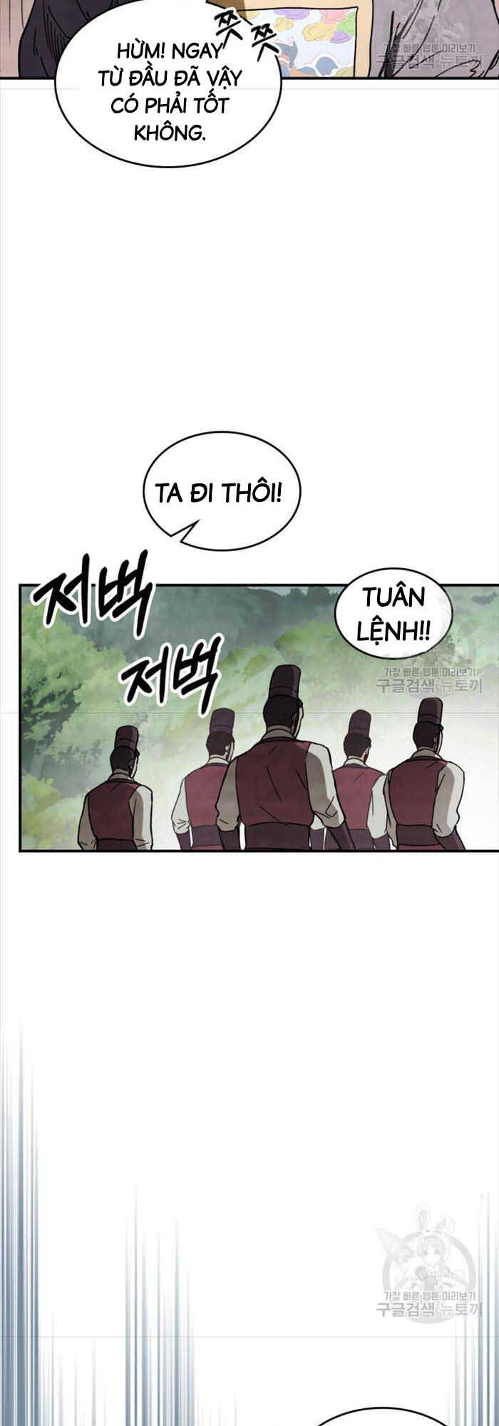 Vị Thần Trở Lại Chapter 56 - Trang 2