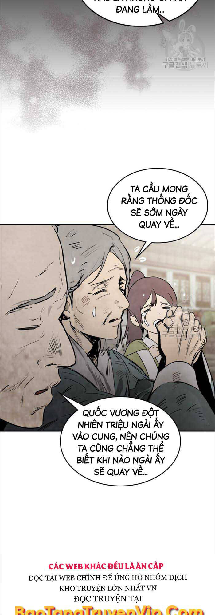 Vị Thần Trở Lại Chapter 56 - Trang 2