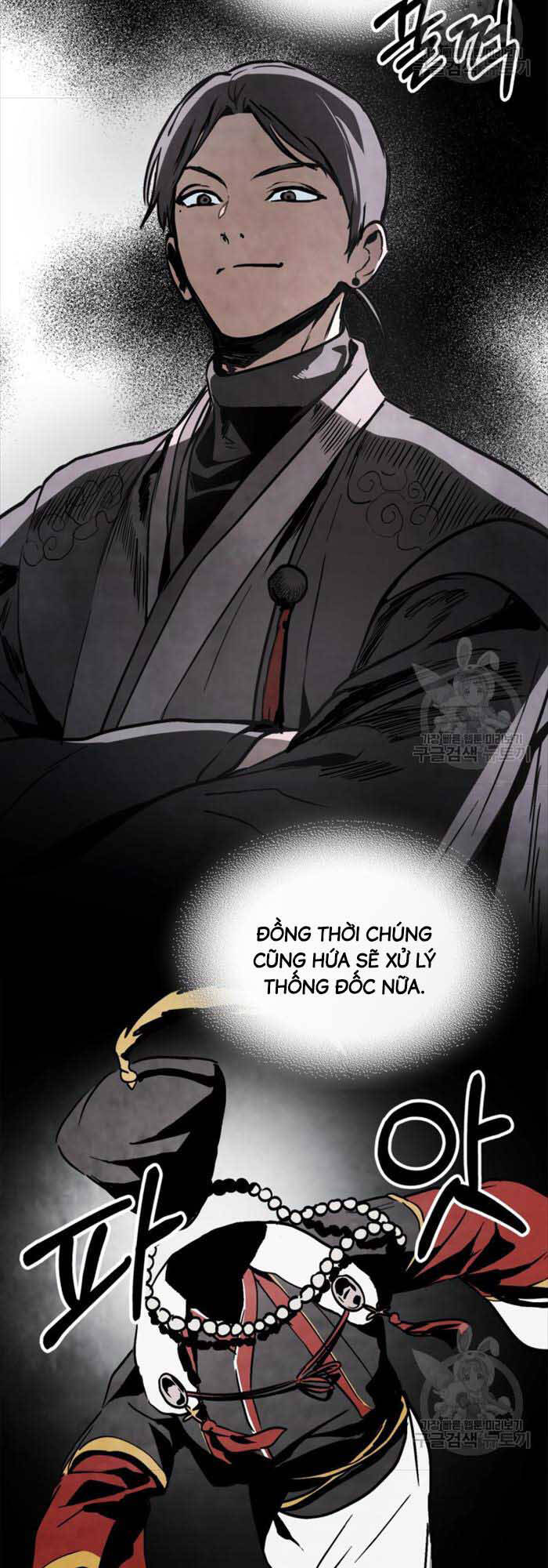 Vị Thần Trở Lại Chapter 56 - Trang 2