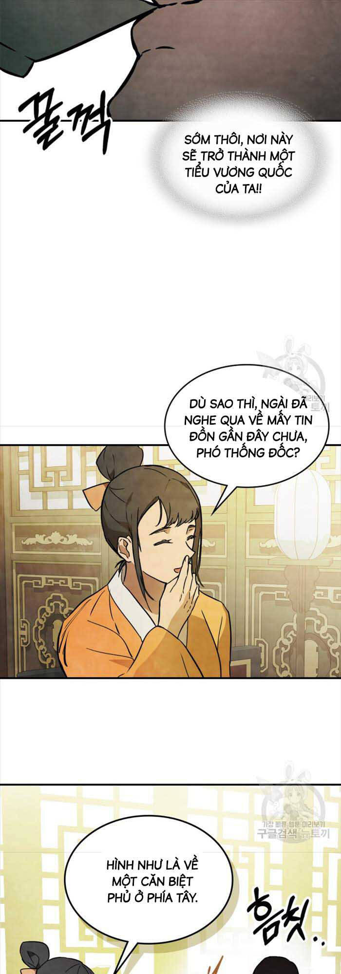 Vị Thần Trở Lại Chapter 56 - Trang 2