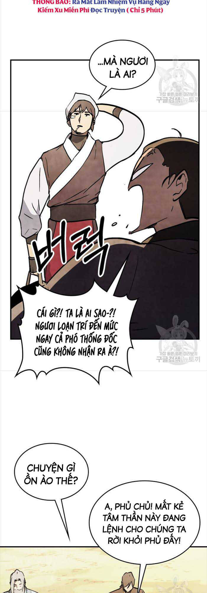 Vị Thần Trở Lại Chapter 56 - Trang 2