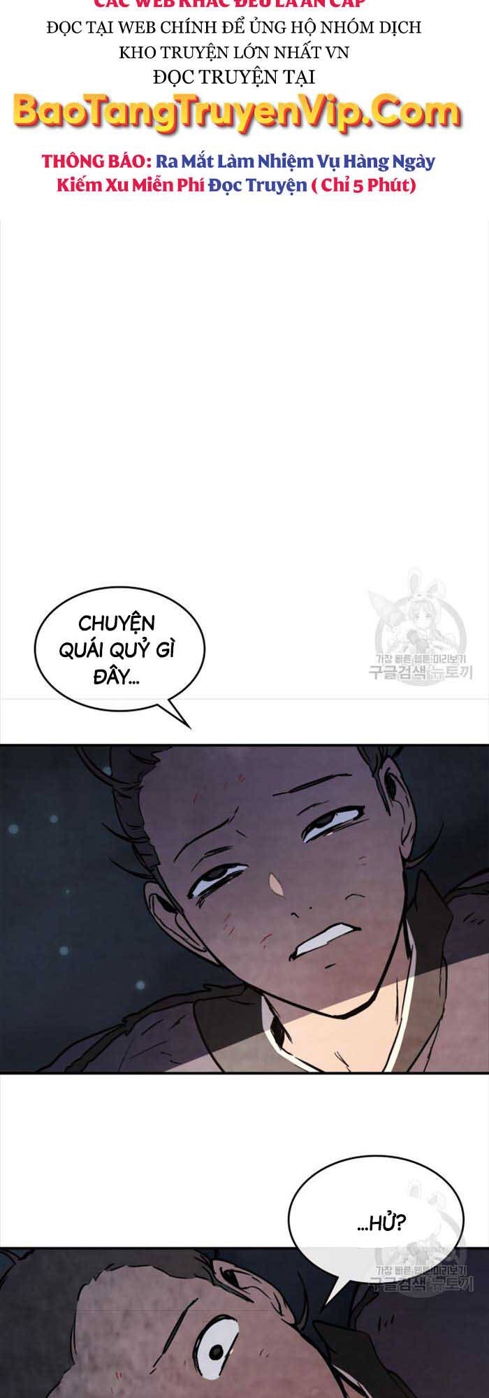 Vị Thần Trở Lại Chapter 56 - Trang 2