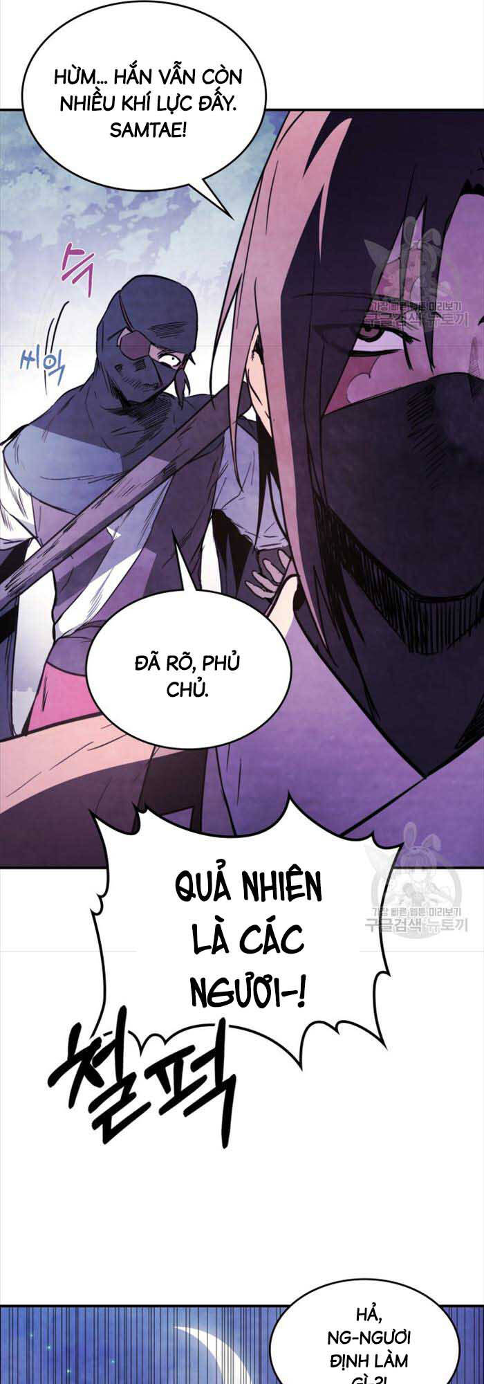 Vị Thần Trở Lại Chapter 56 - Trang 2