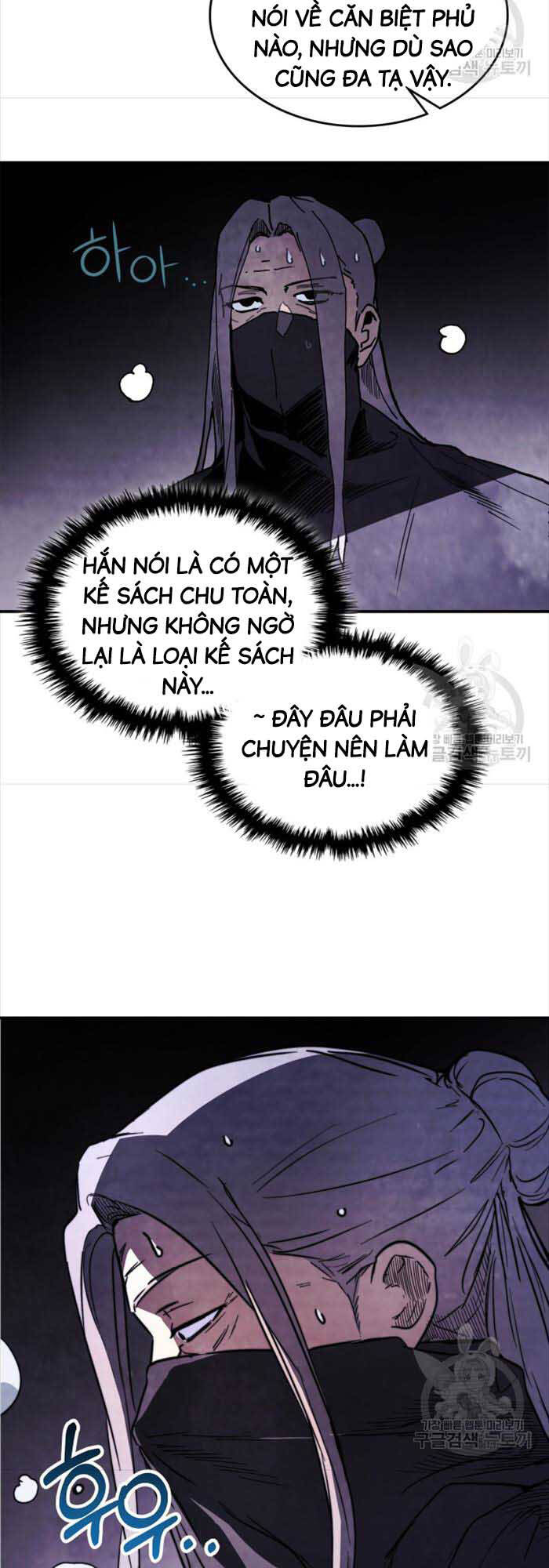 Vị Thần Trở Lại Chapter 56 - Trang 2