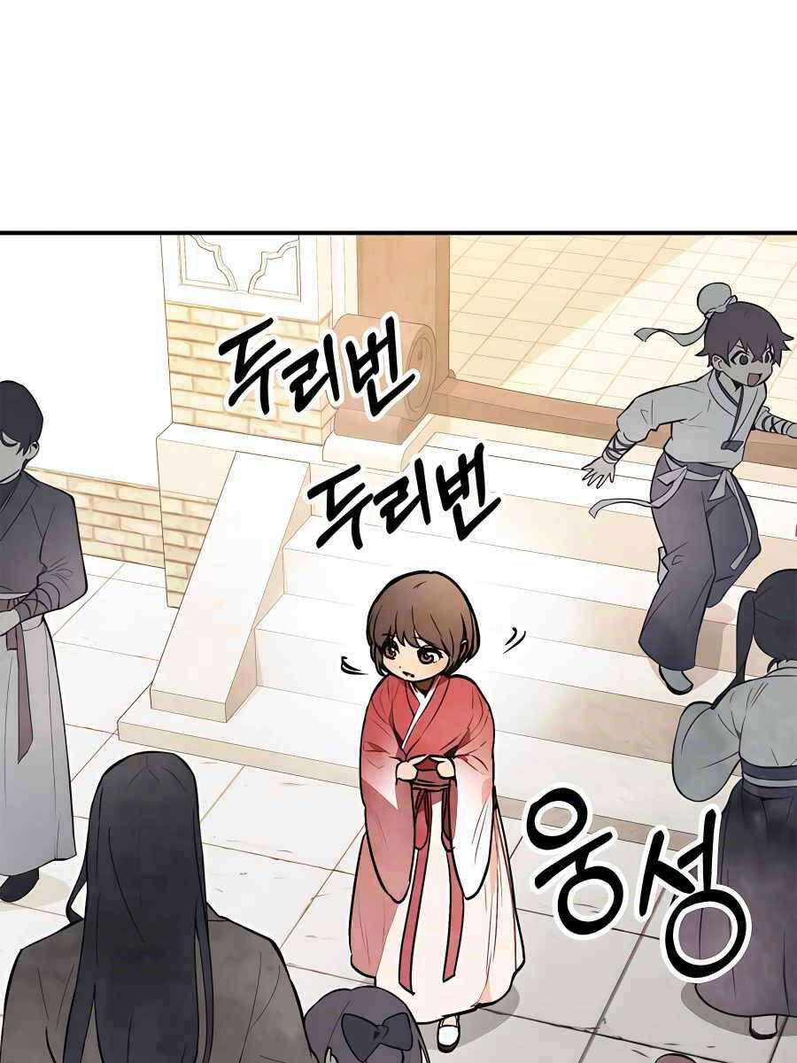 Vị Thần Trở Lại Chapter 55 - Trang 2