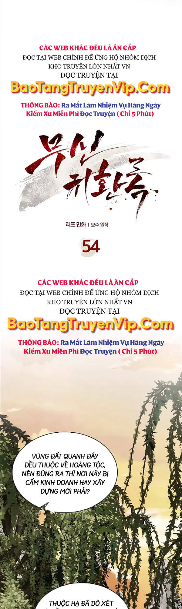 Vị Thần Trở Lại Chapter 54 - Trang 2