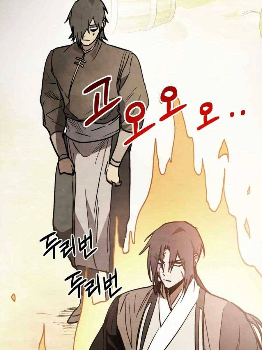 Vị Thần Trở Lại Chapter 51 - Trang 2