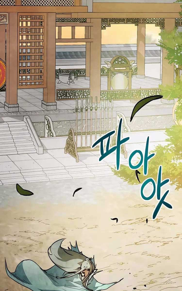 Vị Thần Trở Lại Chapter 47 - Trang 2