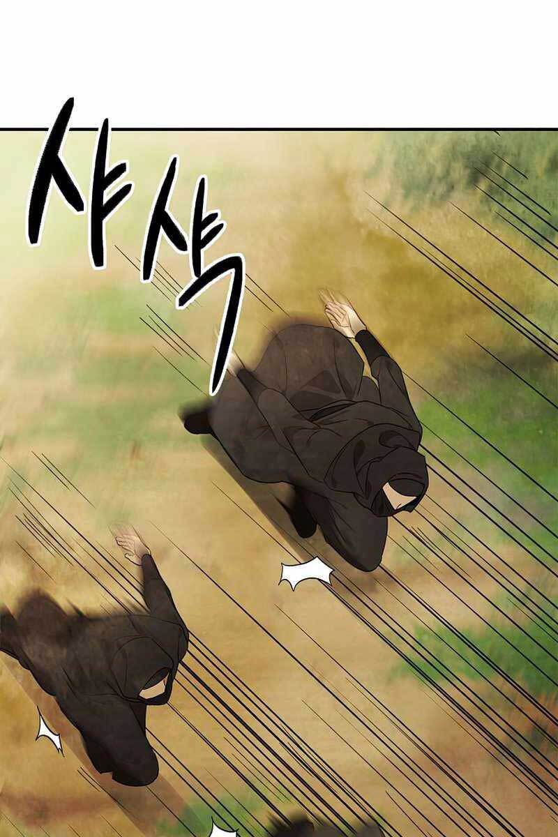 Vị Thần Trở Lại Chapter 39 - Trang 2