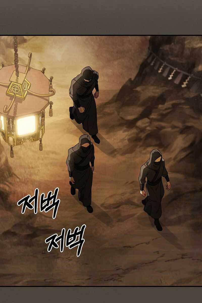 Vị Thần Trở Lại Chapter 39 - Trang 2