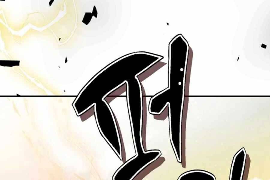 Vị Thần Trở Lại Chapter 35 - Trang 2