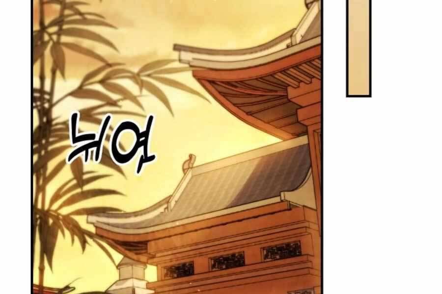 Vị Thần Trở Lại Chapter 35 - Trang 2