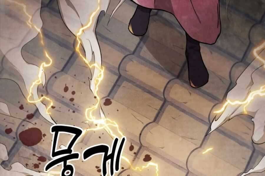 Vị Thần Trở Lại Chapter 35 - Trang 2