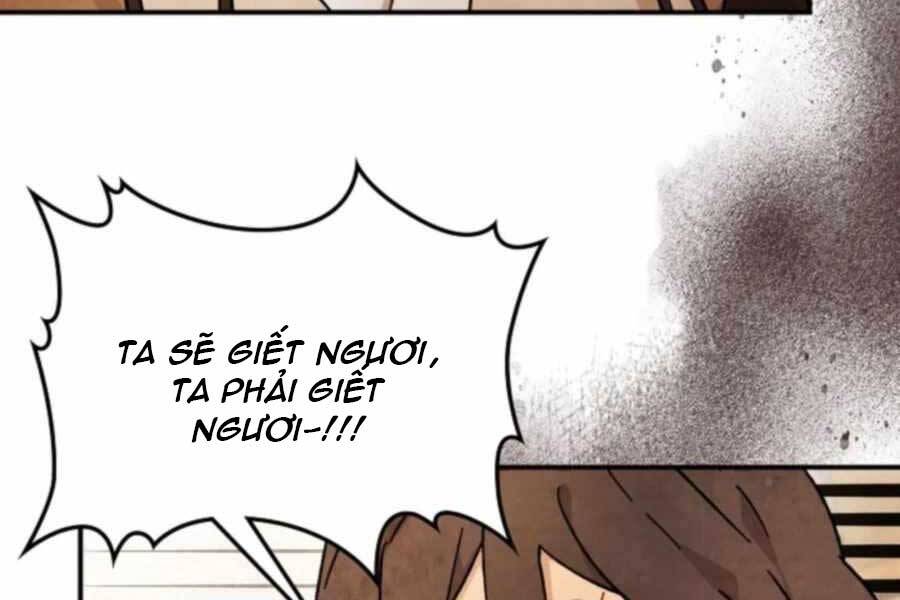 Vị Thần Trở Lại Chapter 34 - Trang 2