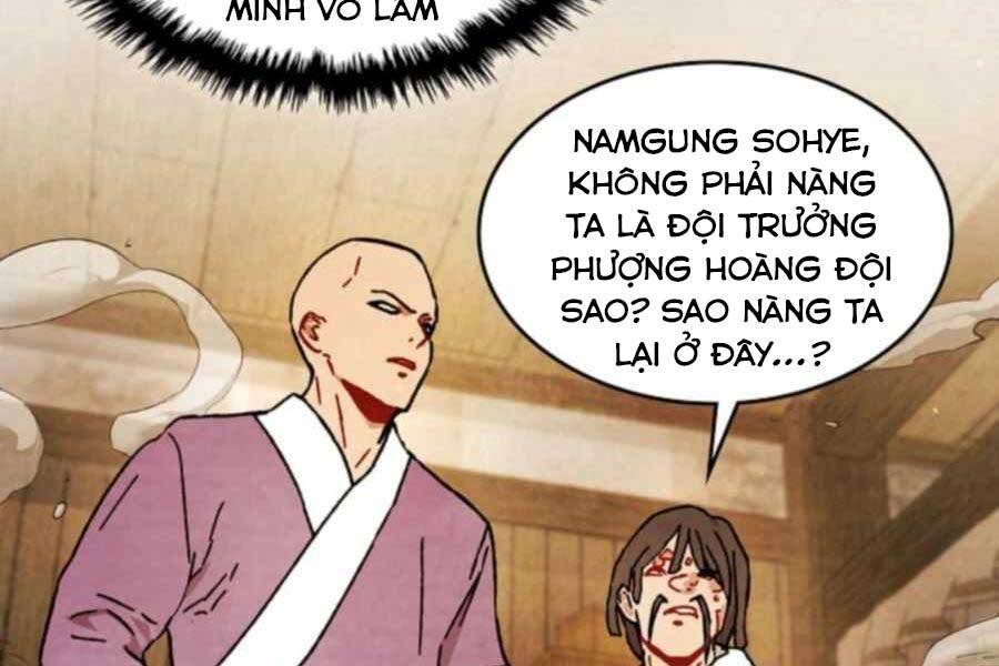 Vị Thần Trở Lại Chapter 34 - Trang 2