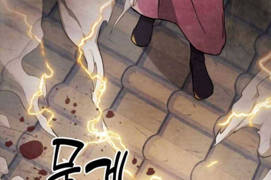 Vị Thần Trở Lại Chapter 34 - Trang 2