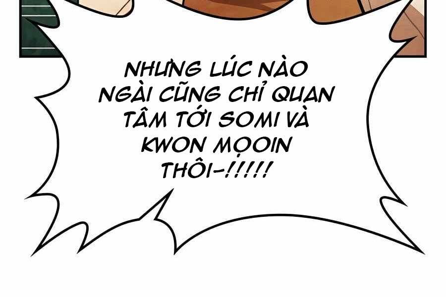 Vị Thần Trở Lại Chapter 29 - Trang 2