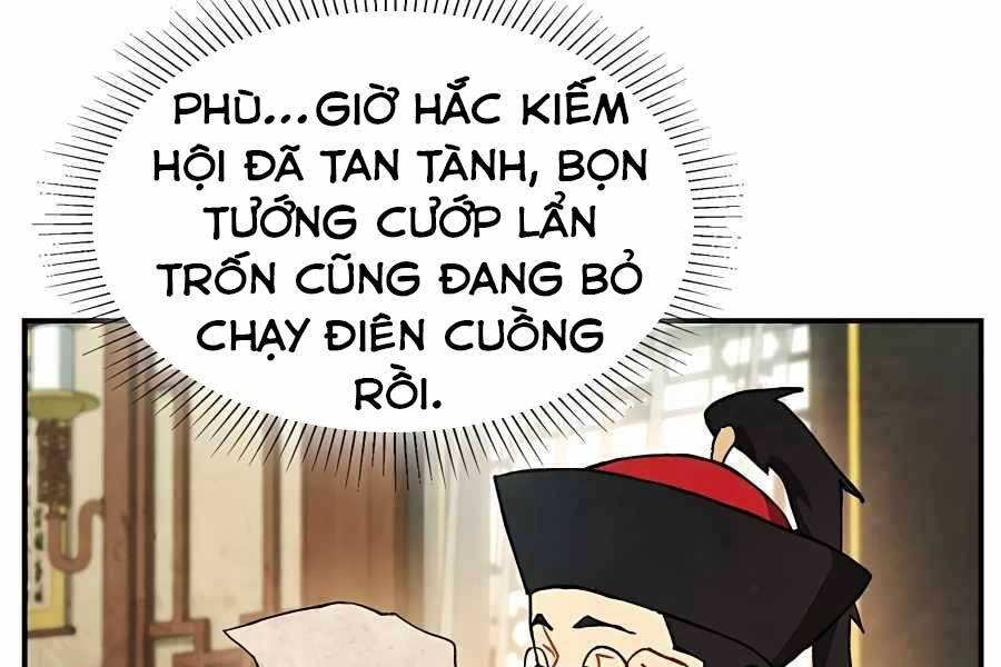 Vị Thần Trở Lại Chapter 29 - Trang 2