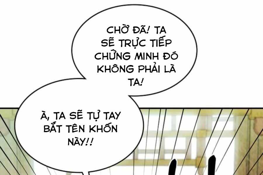 Vị Thần Trở Lại Chapter 29 - Trang 2