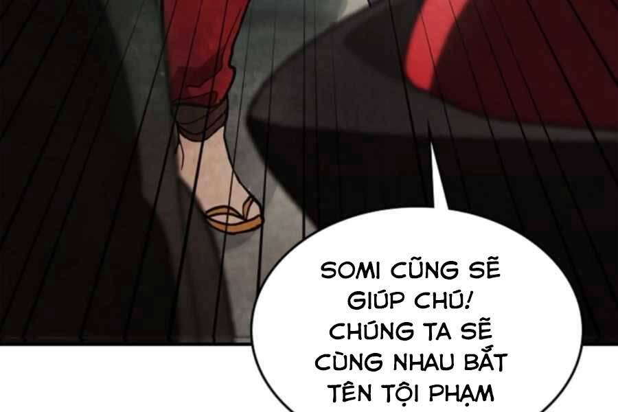 Vị Thần Trở Lại Chapter 29 - Trang 2