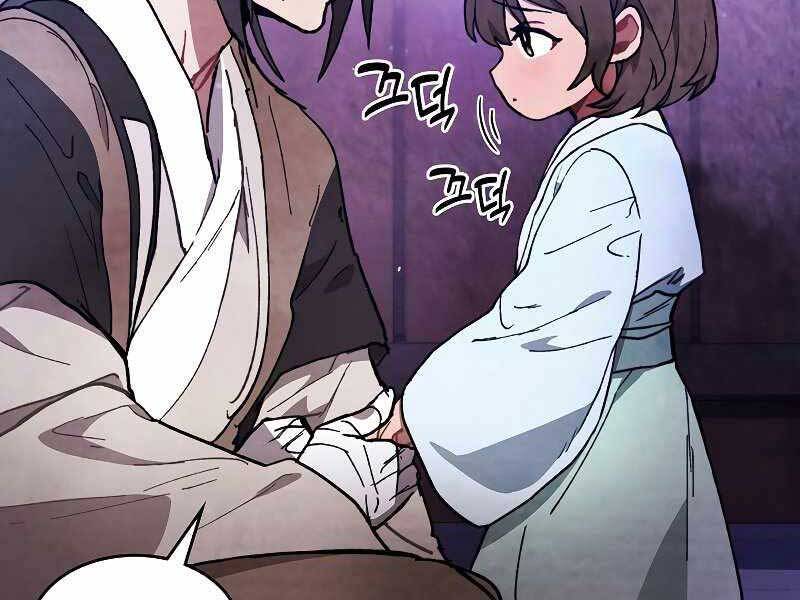 Vị Thần Trở Lại Chapter 27 - Trang 2