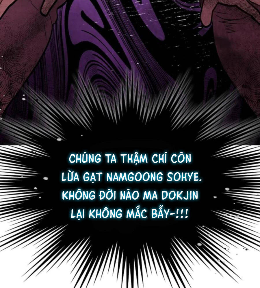 Vị Thần Trở Lại Chapter 24 - Trang 2