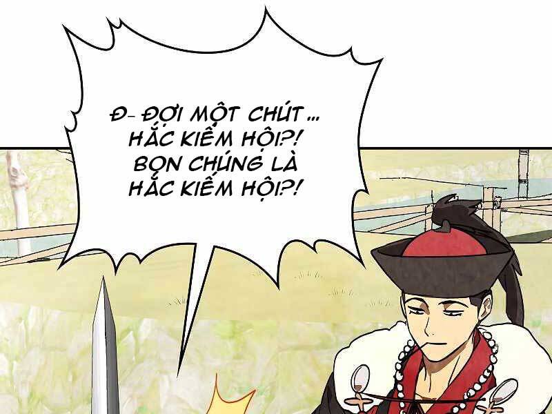 Vị Thần Trở Lại Chapter 19 - Trang 2