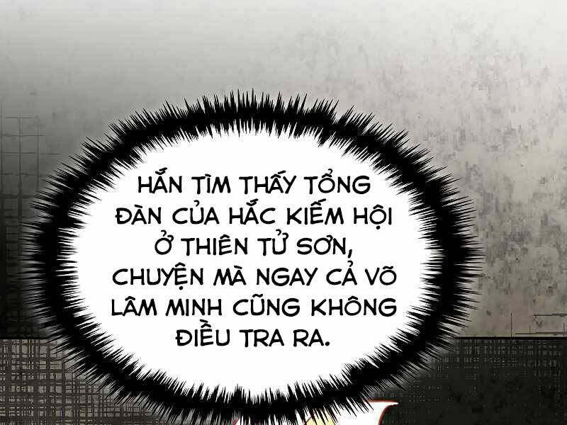 Vị Thần Trở Lại Chapter 19 - Trang 2