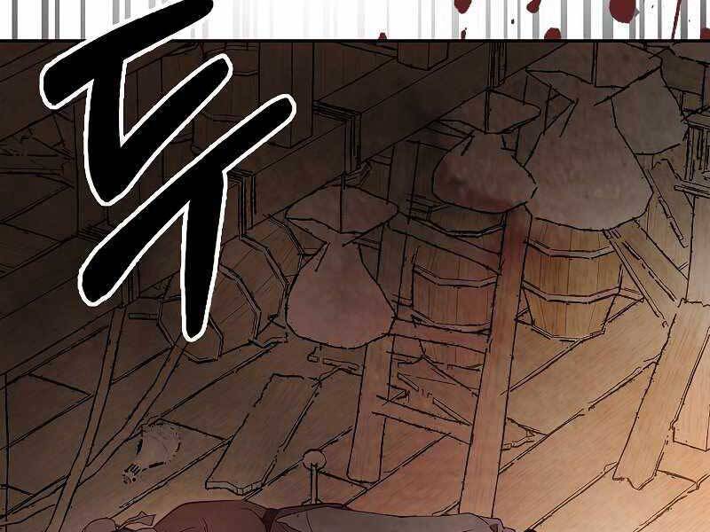 Vị Thần Trở Lại Chapter 19 - Trang 2