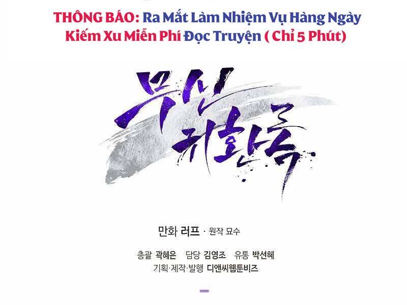 Vị Thần Trở Lại Chapter 18 - Trang 2