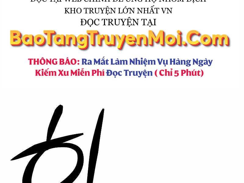 Vị Thần Trở Lại Chapter 18 - Trang 2