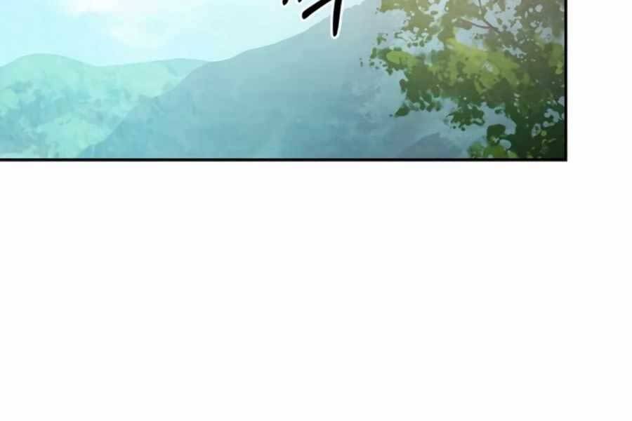 Vị Thần Trở Lại Chapter 17 - Trang 2