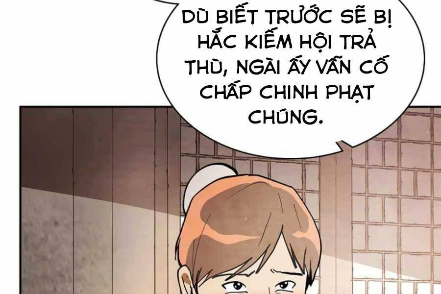 Vị Thần Trở Lại Chapter 17 - Trang 2