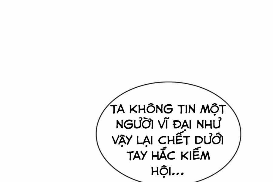 Vị Thần Trở Lại Chapter 17 - Trang 2