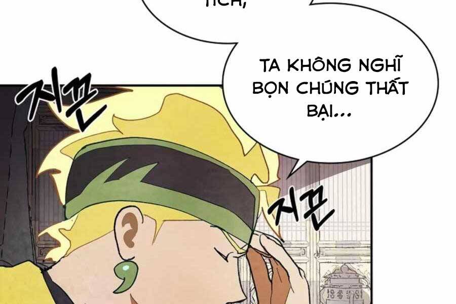 Vị Thần Trở Lại Chapter 17 - Trang 2