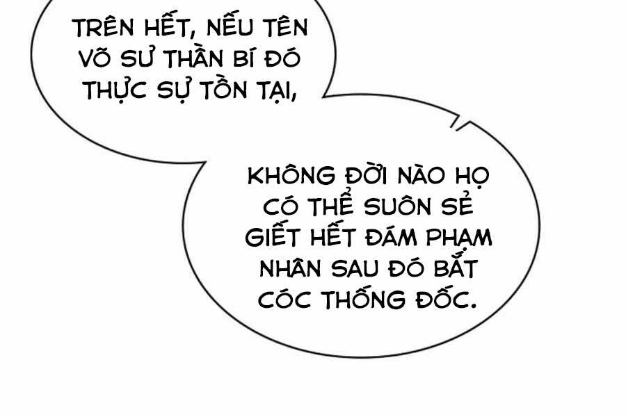 Vị Thần Trở Lại Chapter 17 - Trang 2