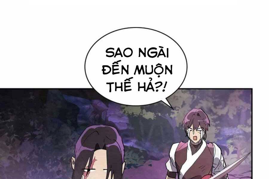 Vị Thần Trở Lại Chapter 16 - Trang 2