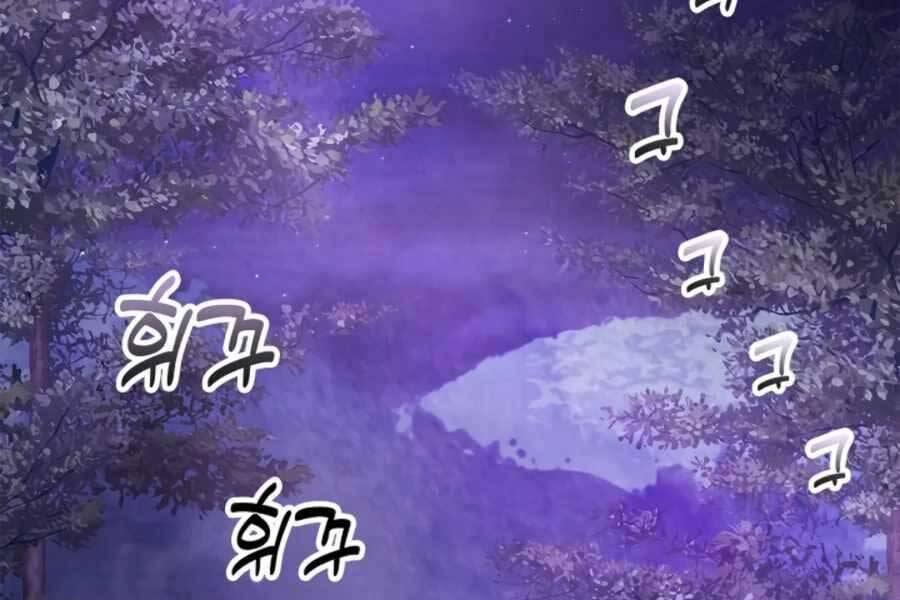 Vị Thần Trở Lại Chapter 16 - Trang 2