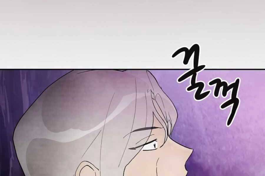 Vị Thần Trở Lại Chapter 16 - Trang 2