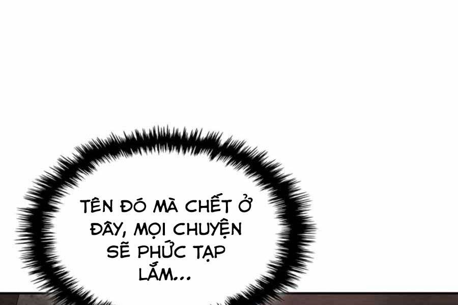 Vị Thần Trở Lại Chapter 15 - Trang 2