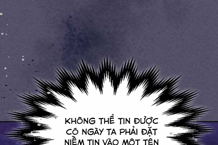 Vị Thần Trở Lại Chapter 15 - Trang 2