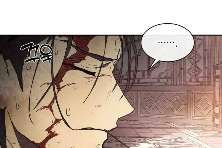 Vị Thần Trở Lại Chapter 15 - Trang 2