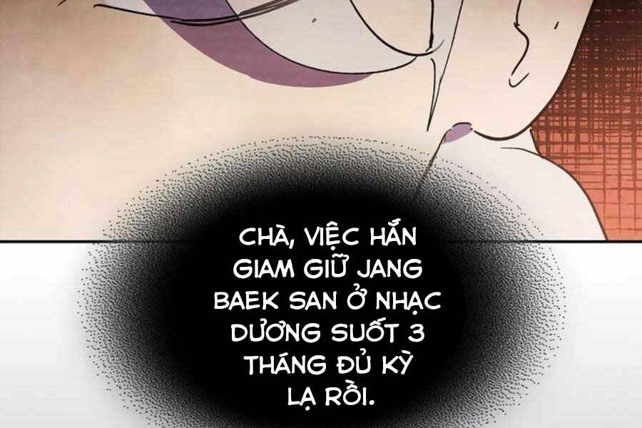 Vị Thần Trở Lại Chapter 14 - Trang 2