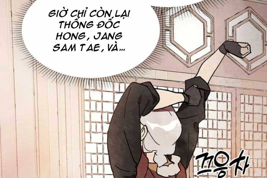 Vị Thần Trở Lại Chapter 14 - Trang 2