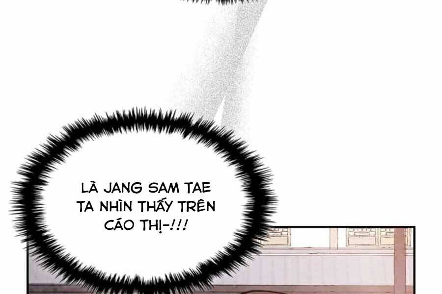 Vị Thần Trở Lại Chapter 14 - Trang 2