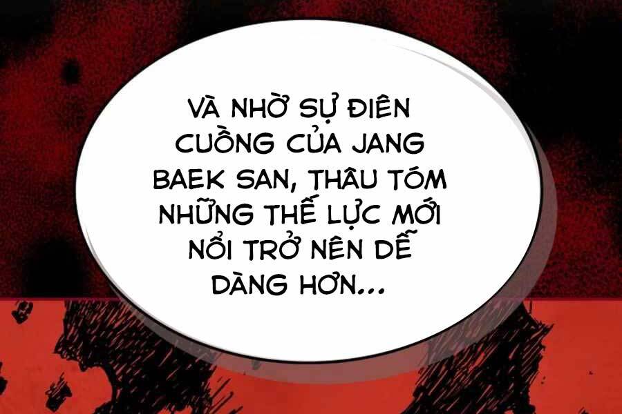 Vị Thần Trở Lại Chapter 14 - Trang 2