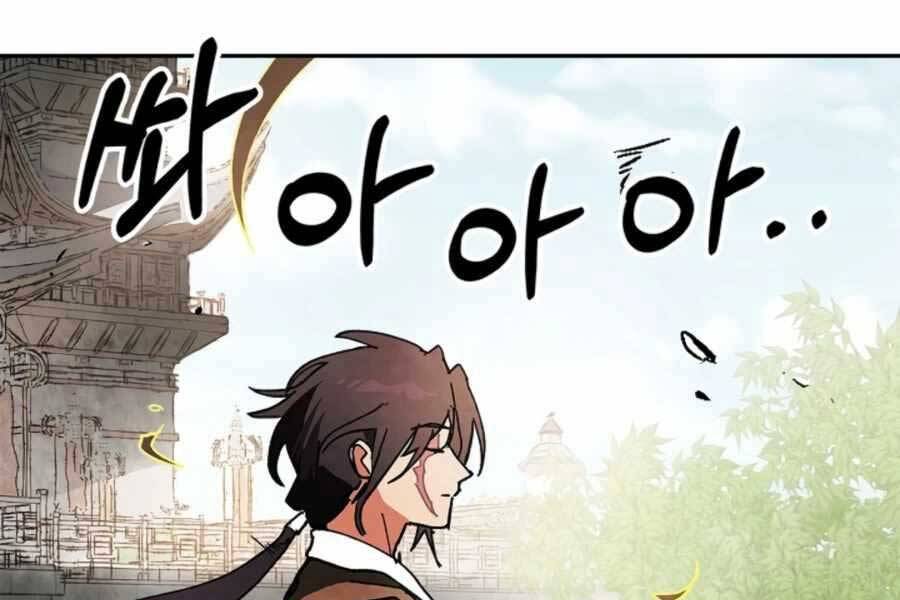 Vị Thần Trở Lại Chapter 14 - Trang 2