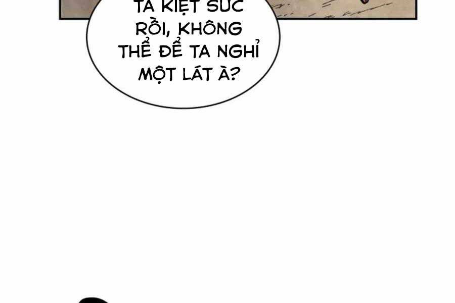 Vị Thần Trở Lại Chapter 14 - Trang 2