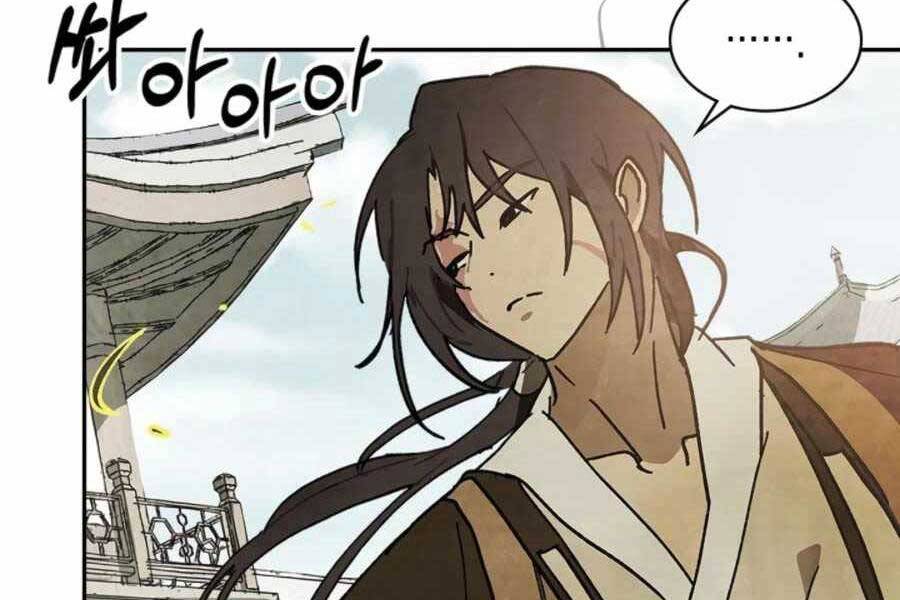 Vị Thần Trở Lại Chapter 14 - Trang 2