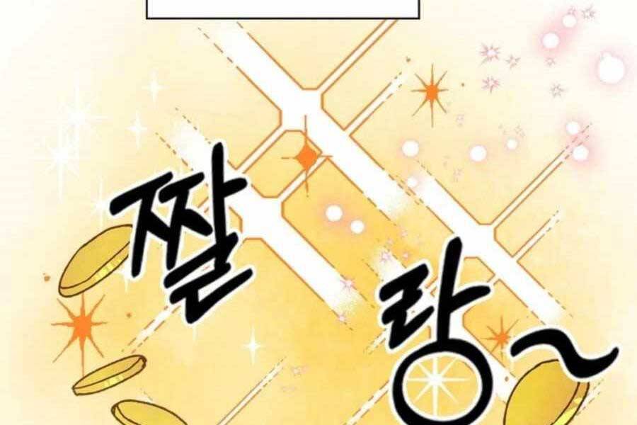 Vị Thần Trở Lại Chapter 13 - Trang 2